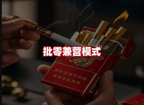 专业团队